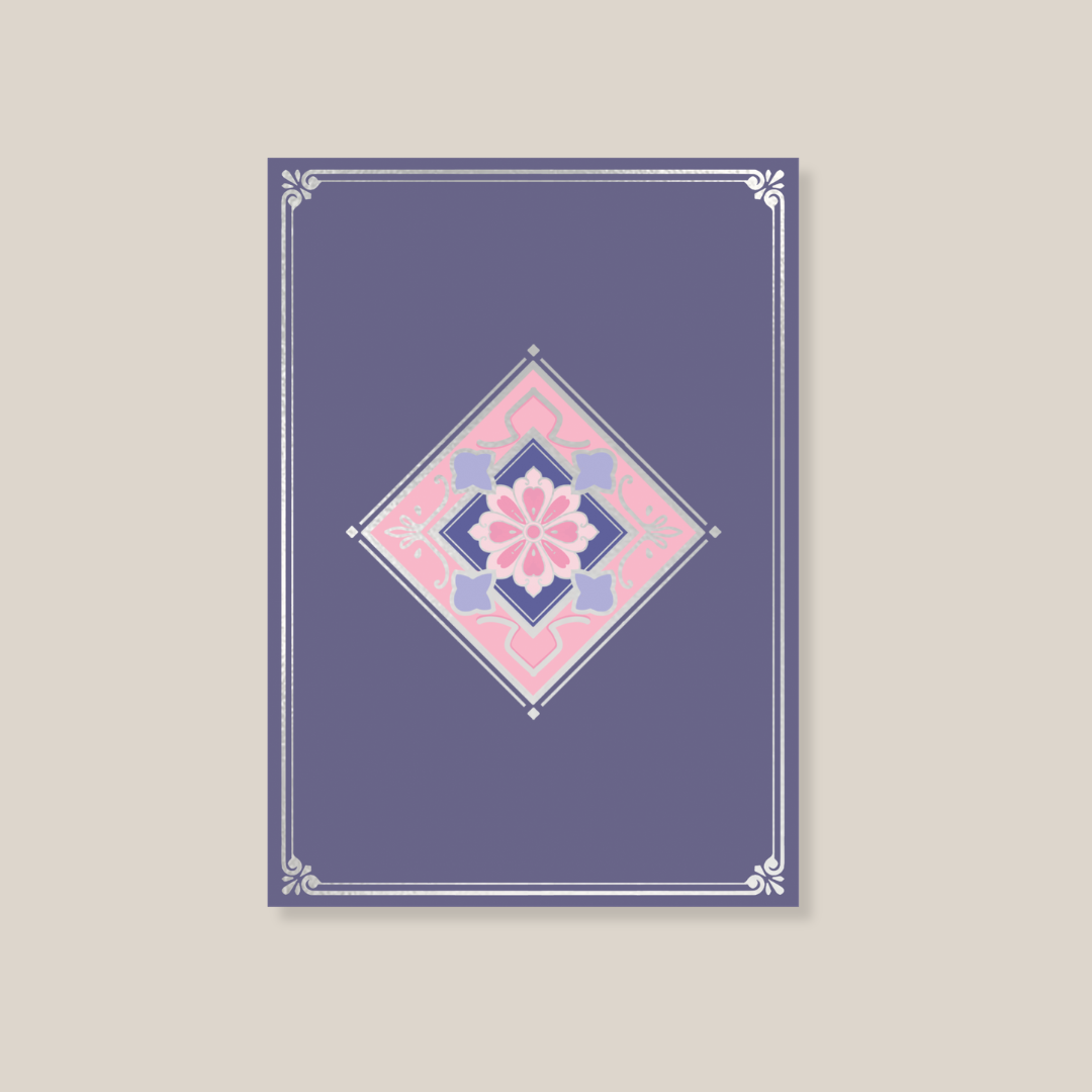 Velvet Bloom Sticker Collect Book